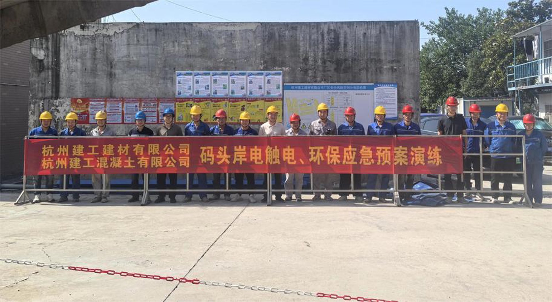 富民兴瑞建材